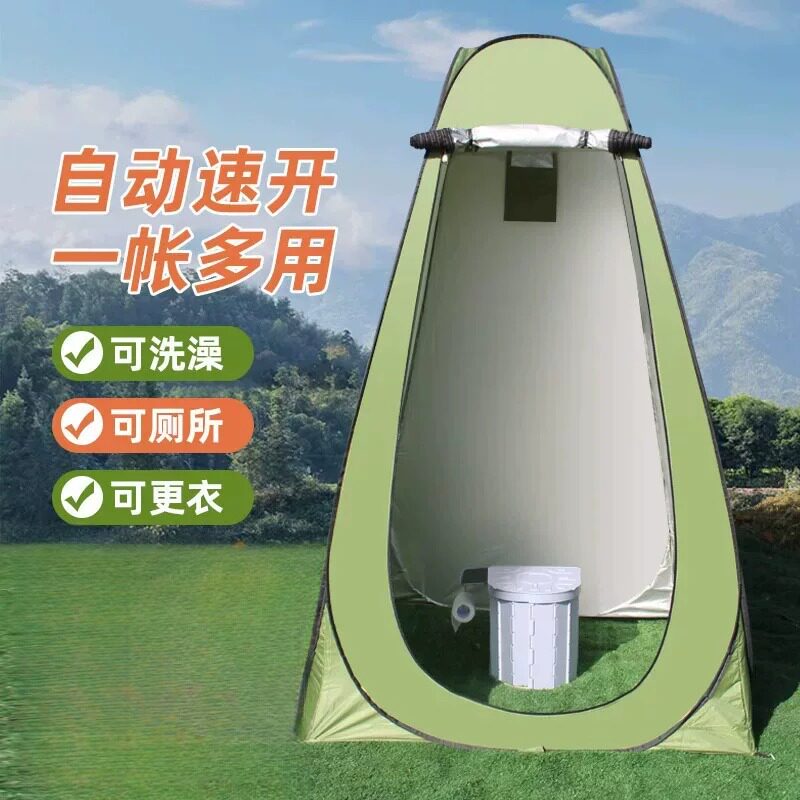 户外便携式一键开合免安装折叠图片