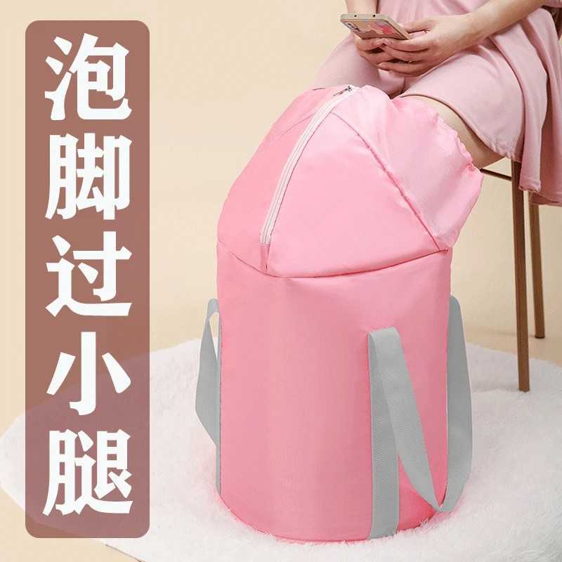 加长款过膝泡脚桶高过小腿可折叠