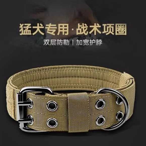 大型犬专用战术牵引项圈加厚耐磨