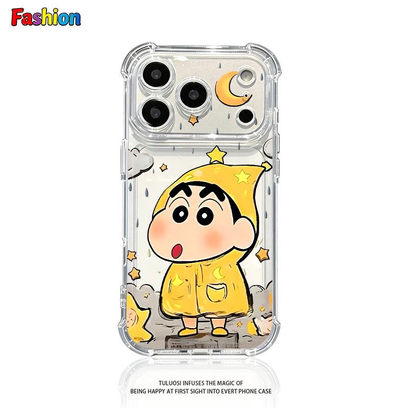 星星黄雨衣小新适用苹果17promax防摔气囊手机壳iPhone16/15Promax全包透明vivo华为P70卡通风小米17oppo男女
