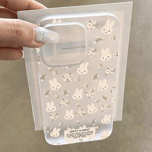 粉嘟碎花米菲兔适用苹果17/16promax透白小麦壳iPhone15pro新款14plus小众创意13小清新12全包11防摔16保护套