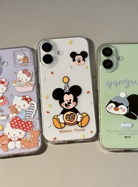 曲奇派对米奇适用苹果17promax太空手机壳透明iPhone16/15/14/13/12/11可爱卡通xr华为P70vivo小米15oppo软套