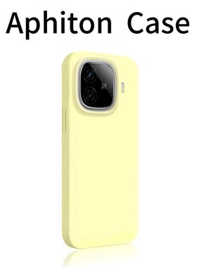 黄色极简肤感糯米壳适用VIVOIQOO13/iQOO12/11/iQOONeo8/iQOONeo9 Pro/iQOOZ9x/防摔手机壳保护套壳多色可选