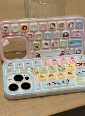 可爱键盘小新KT猫适用苹果16promax手机壳iPhone15pro情侣款14plus全包13pro个性创意12pro全包11防摔保护套