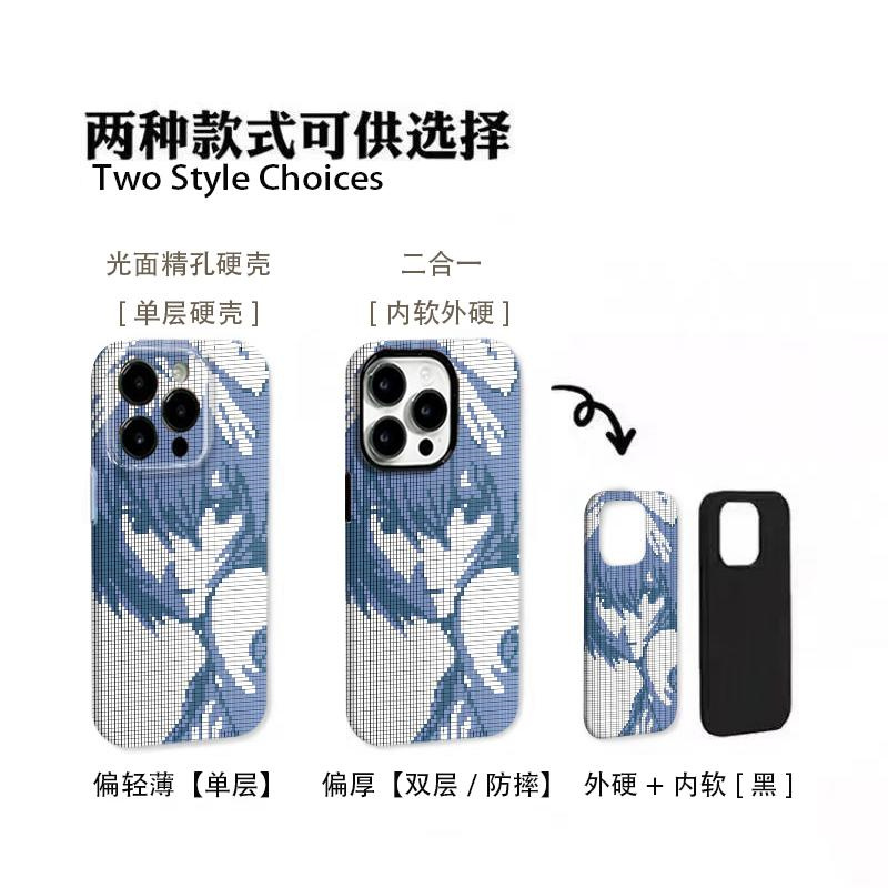 像素绫波丽适用苹果17/16promax菲林二合一手机壳iPhoneAIR小众15/14创意vivo华为P70小米17/15oppo防摔套壳