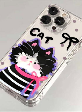 紫色潦草小猫适用苹果17promax太空手机壳透明iPhone16/15/14/13pro/11华为P70vivo小米17/15prooppo硅胶防摔