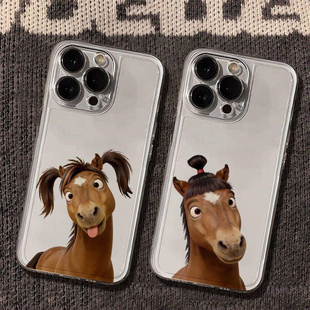 趣味抽象长发马适用苹果17/16promax太空手机壳透明iPhone15/14/13pro可爱卡通vivo华为P70小米17oppo情侣套