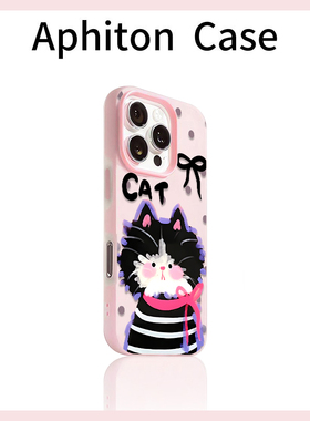 紫色潦草小猫适用苹果17promax果冻air肤感二合一手机壳iPhone16/15pro可爱卡通华为P70vivo小米15oppo防摔套