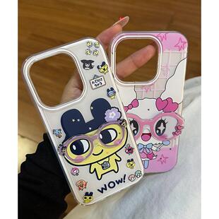 麻美吉镜框适用苹果17promax大孔手机壳iPhone17新款17/16/15/14/13个性创意vivo华为P70oppo小米15防摔保护