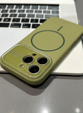 绿色大视窗液态磁吸适用苹果17promax手机壳iPhone16pro新款15/14pl.us简约纯色13pro高级12磨砂质感11保护套