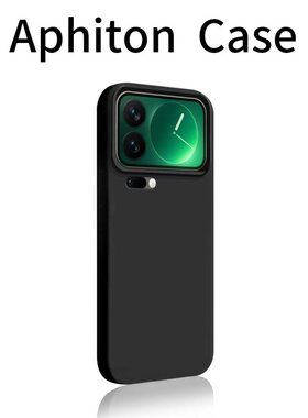 黑色糯米壳适用小米15/14/13pro磨砂肤感手机壳15/14/13Ultra简约纯色Civi4PRO高级情侣款Civi3防摔软壳潮套