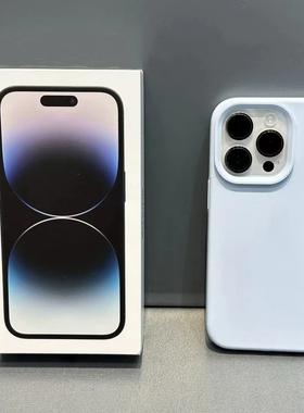 夏日天蓝色糯米壳适用苹果16/15promax手机壳iPhone14plus全包边款13pro防摔保护12promax多色11新款创意个性