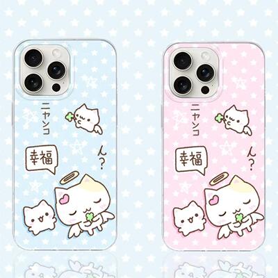 日系幸福小猫适用苹果17promax大孔手机壳iPhone17新款17/16/15/14/13pro个性创意vivo华为P70oppo小米15防摔