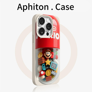 卡通马里奥胶囊适用苹果17promax糯米手机壳iPhone16/15/14pro肤感磨砂16/15/14plus硅胶软壳13pro防摔保护套