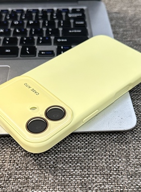 奶黄色大视窗液态AI按键适用苹果17promax手机壳iPhoneAIR新款12/13/14/15/16promax全包防摔17pro简约高级感