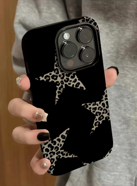 黑色星星豹纹适用苹果16promax菲林二合一手机壳iPhone15/14/13/12/11新款vivo华为P70小米15oppo防摔保护套