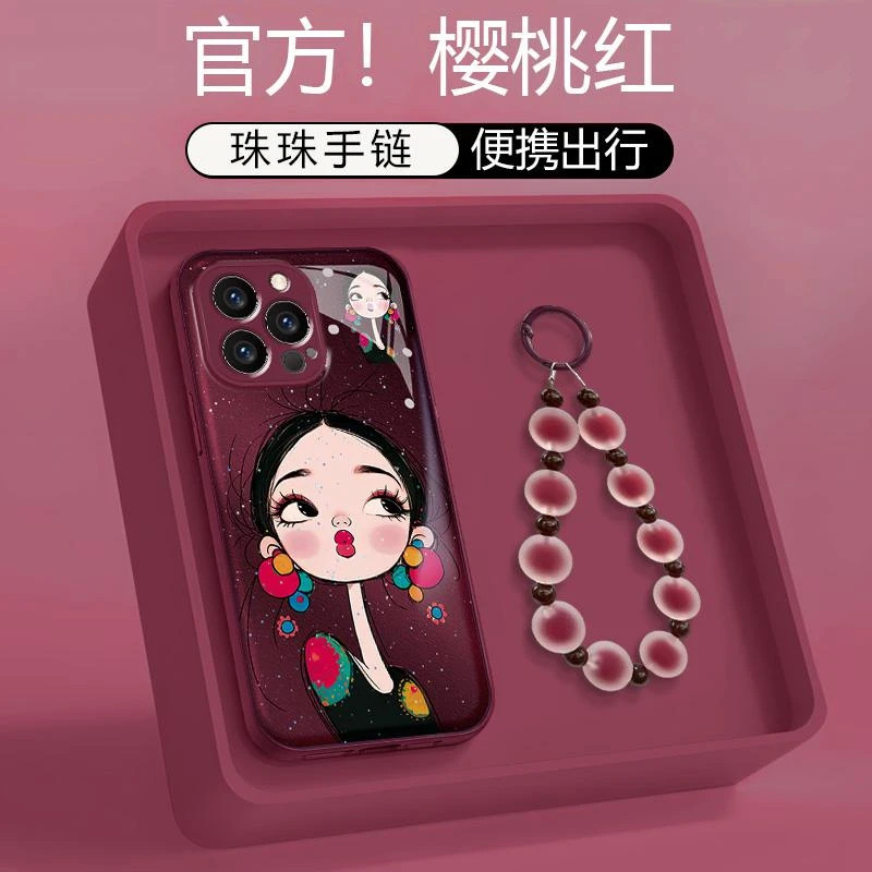 嘟嘴女孩珠链挂绳适用苹果18/17promax肤感水凝手机壳iPhone16/15/14/13小众MATE70华为P80小米17荣耀400女款