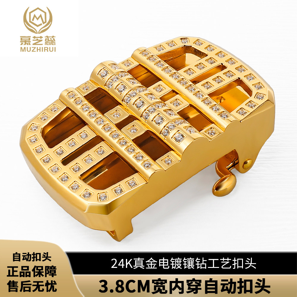 24K真金电镀自动扣时尚个性中青年腰带扣男士裤腰带头内穿单卖