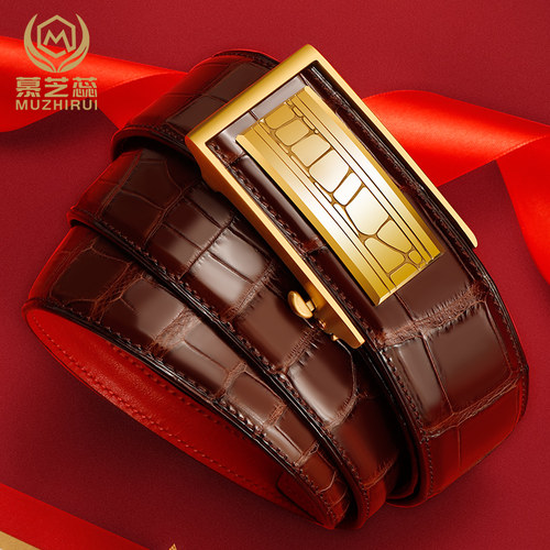 红色生日礼物送老公朋友鳄鱼皮带