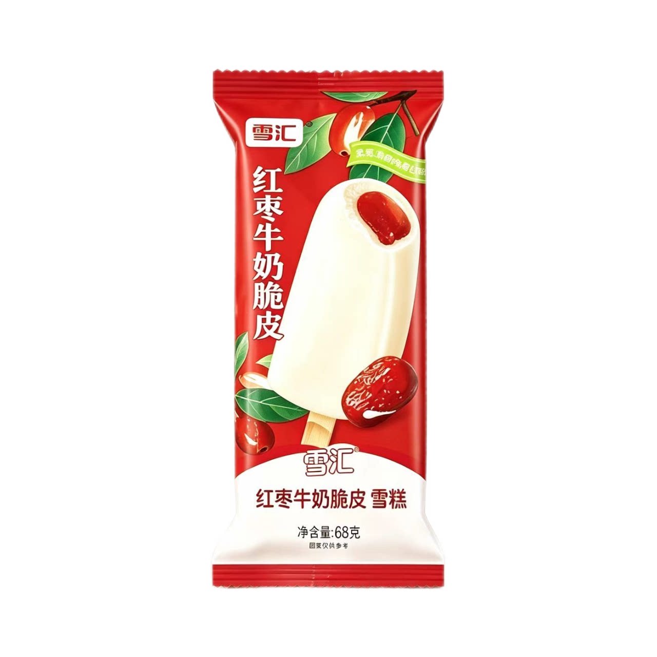 经典红枣牛乳脆皮冰糕雪汇网红怀旧雪糕一整箱冰棒批包邮送货到家