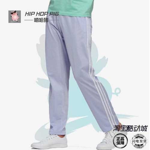 Adidas/阿迪达斯长裤舒适透气