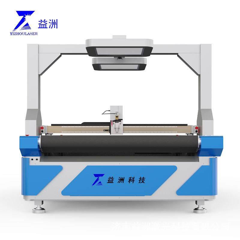 聚酯纤维吸音板巡边定位切割无味无焦边数码印花振动刀切割机,五金/工具,其他机械五金,淘宝优惠券,粉丝福利购,淘宝优惠卷