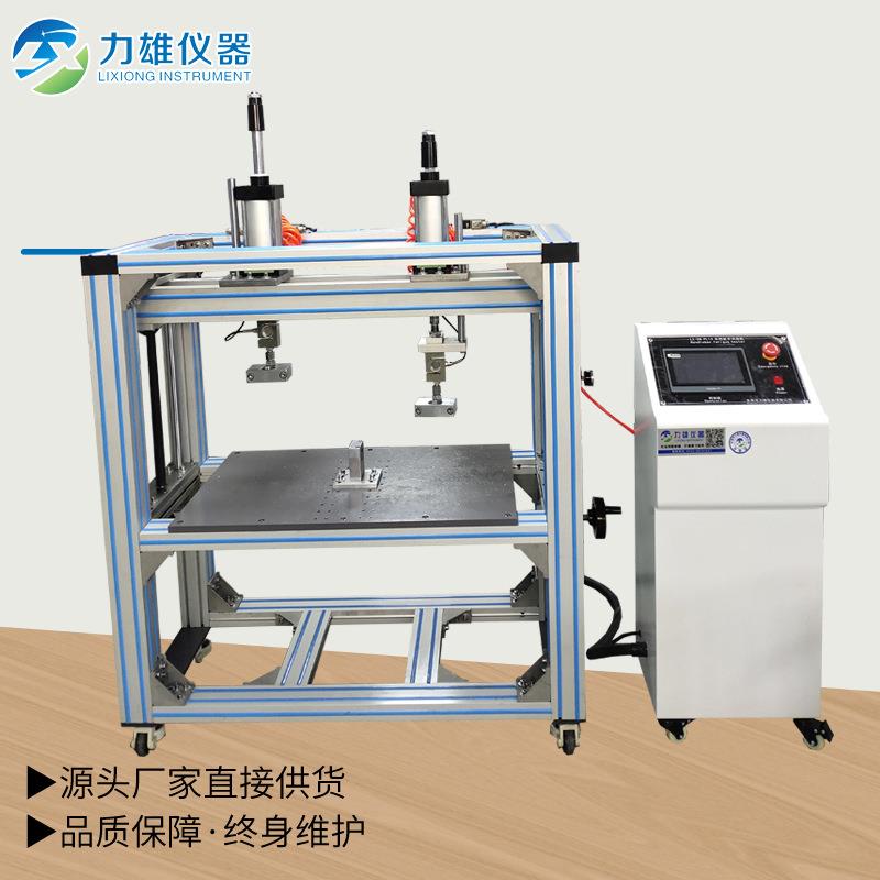 自行车车把疲劳寿命试验机车把疲劳试验机精密耐久智能耐用
