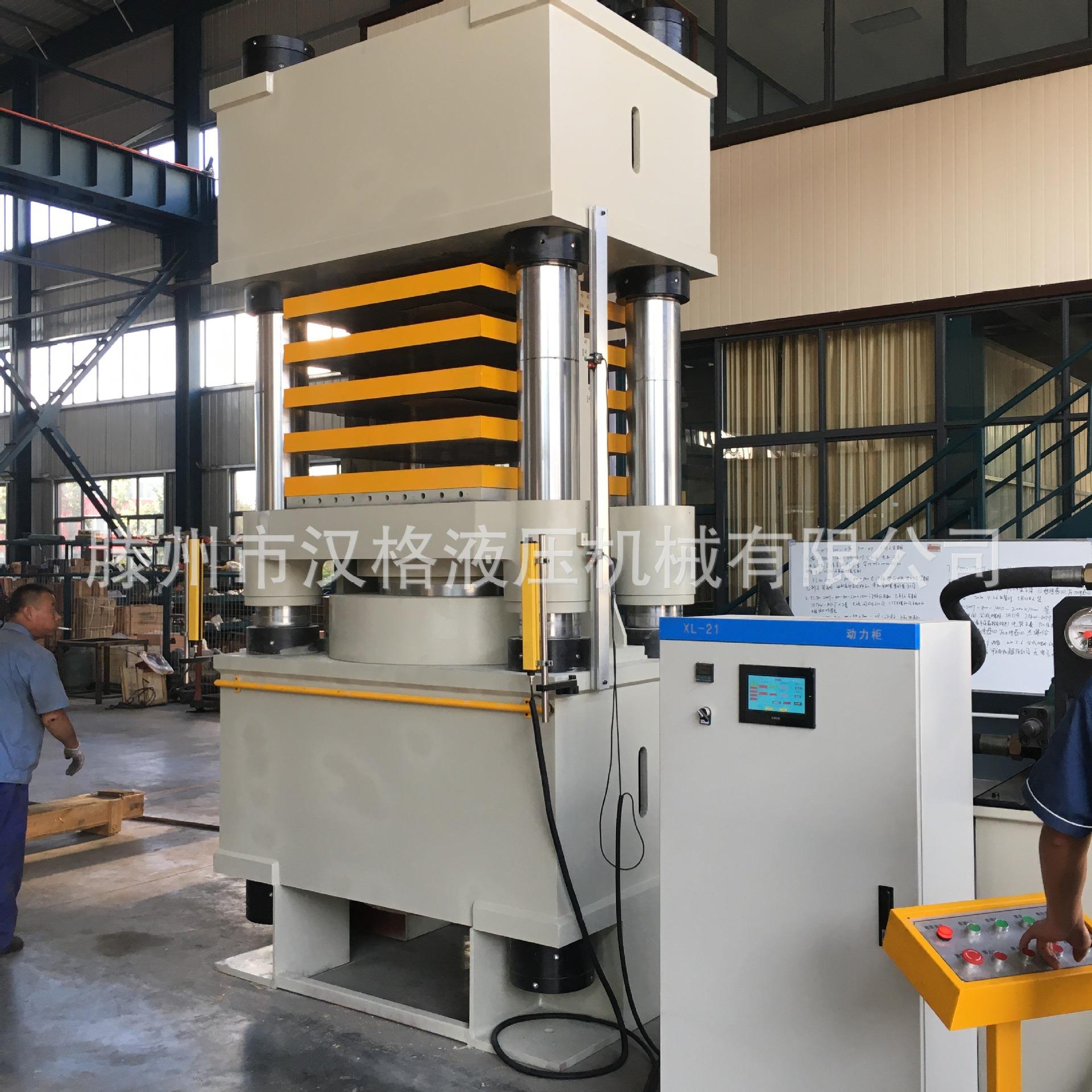 1000吨多工位液压机500吨1000吨四柱液压机手机石墨烯散热板