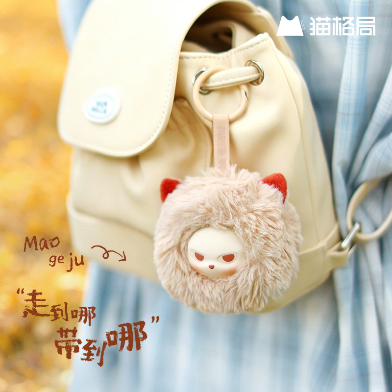 猫格局挂件包包钥匙扣挂件玩偶可爱猫猫创意高颜值女生小饰品