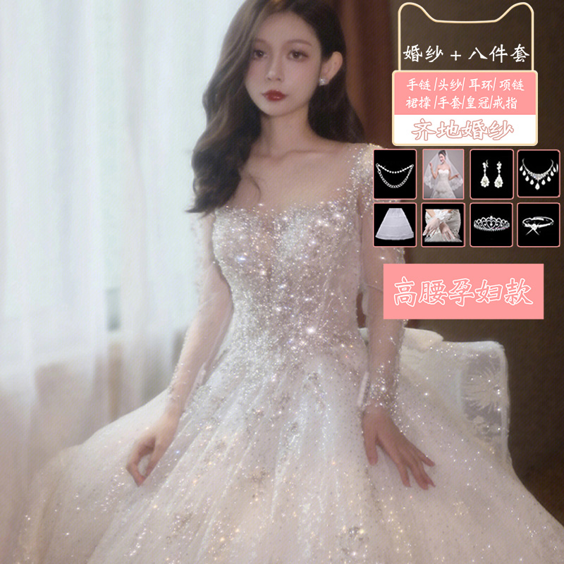  White pregnant women's models (wedding dresses+eight -piece set)+3XL   - $6.29 