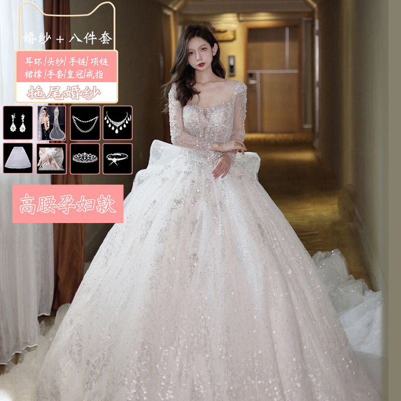  White pregnant woman's trailer (wedding dress+eight -piece set)+S   + $9.43 
