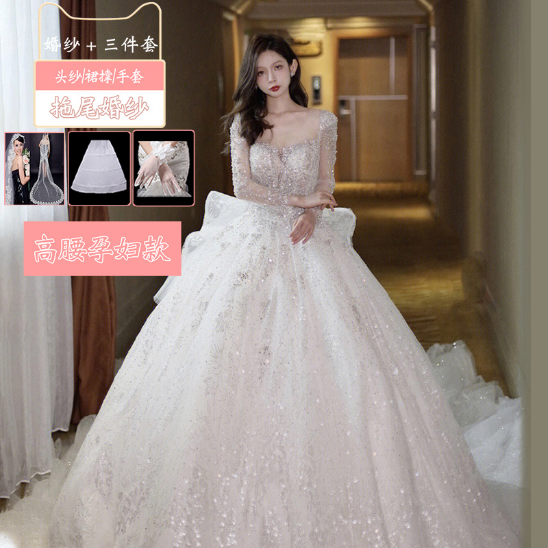  White pregnant women's trailer (wedding dress+three -piece set)+M   + $4.71 