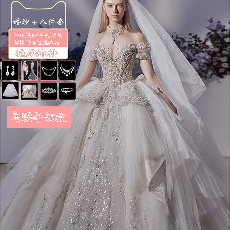  White pregnant woman's trailer (wedding dress+eight -piece set)+L   + $31.42 
