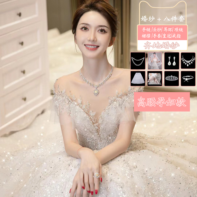  White pregnant women's models (wedding dresses+eight -piece set)+3XL   + $4.71 