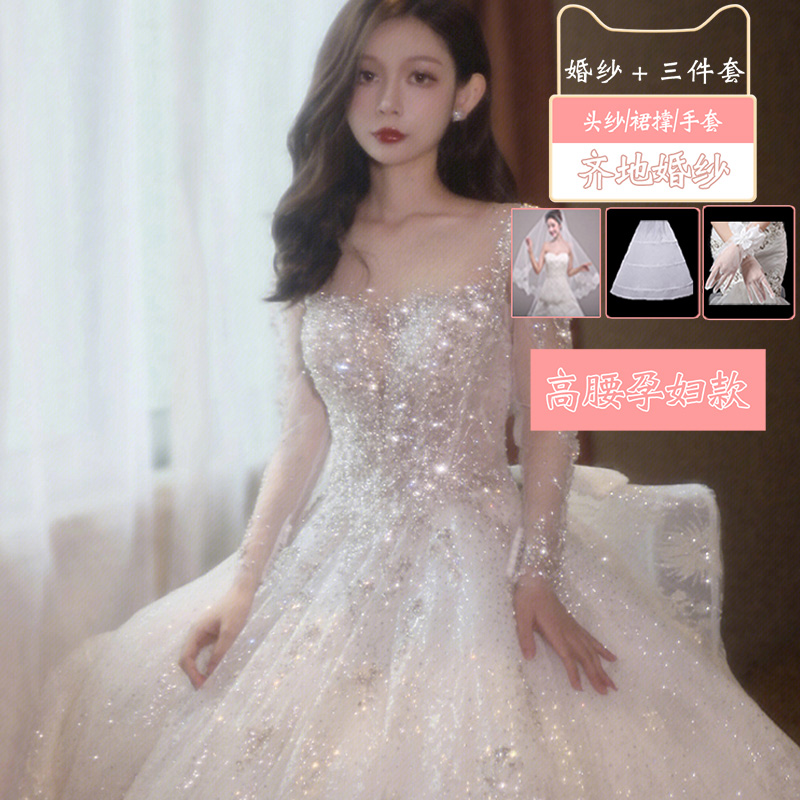  White pregnant women's models (wedding dress+three -piece set)+S   - $11.00 