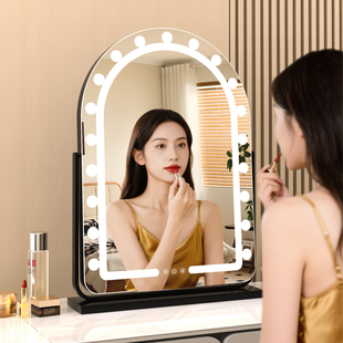 化妆镜带灯led台式桌面大号智能梳妆镜灯泡美妆镜梳妆台网红镜子