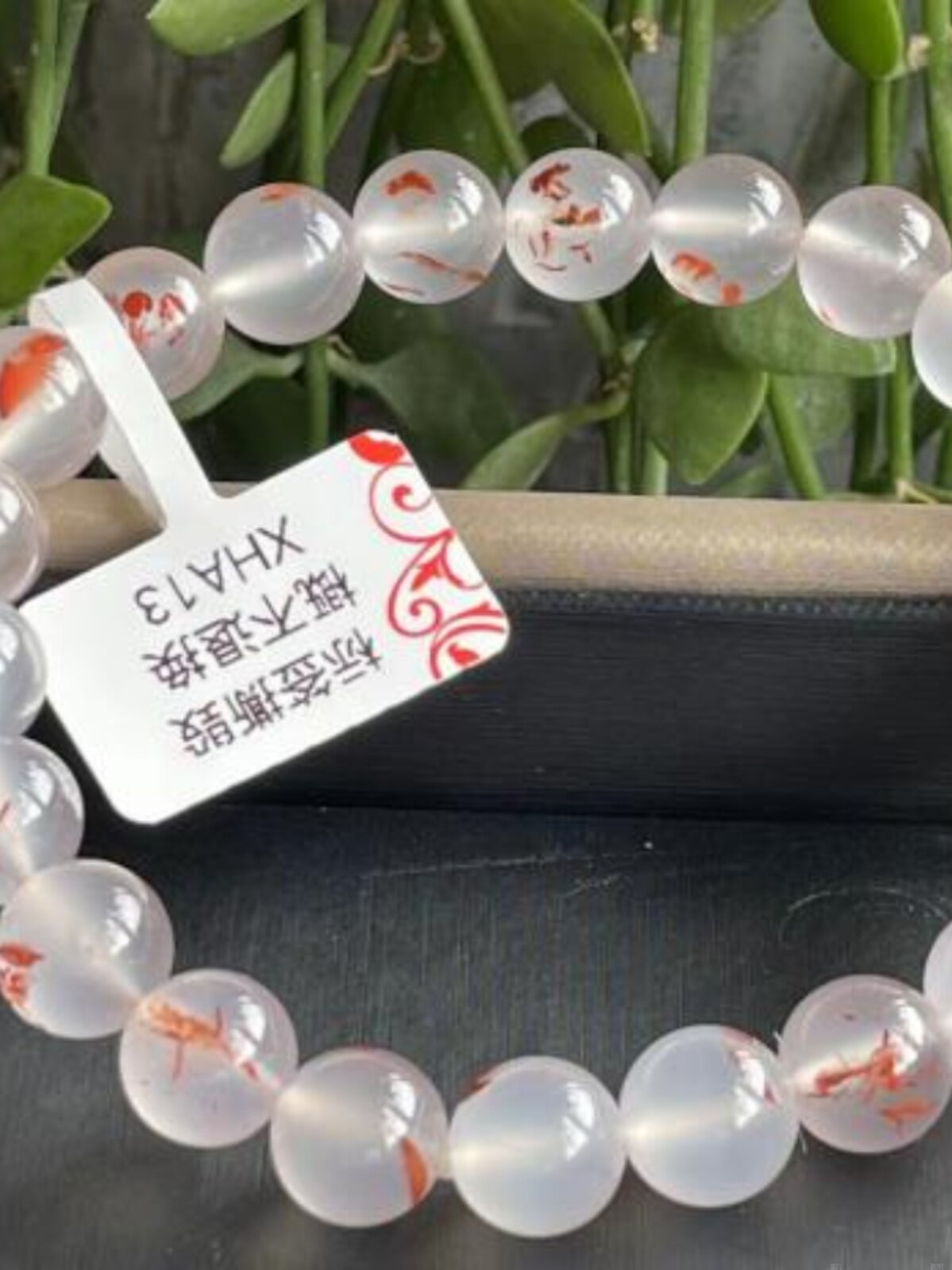 SICHUAN LIANGSHAN JIUKOU ICE FLOATING FLOWER NANHONG PLAIN CIRCLE 남성용 및 여성용 싱글 서클 팔찌 항목 1개 및 사진 1개 실제 촬영의 진품 보장