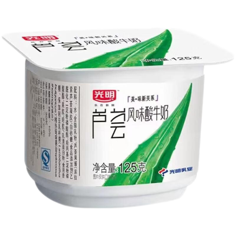 光明芦荟酸奶芦荟果粒