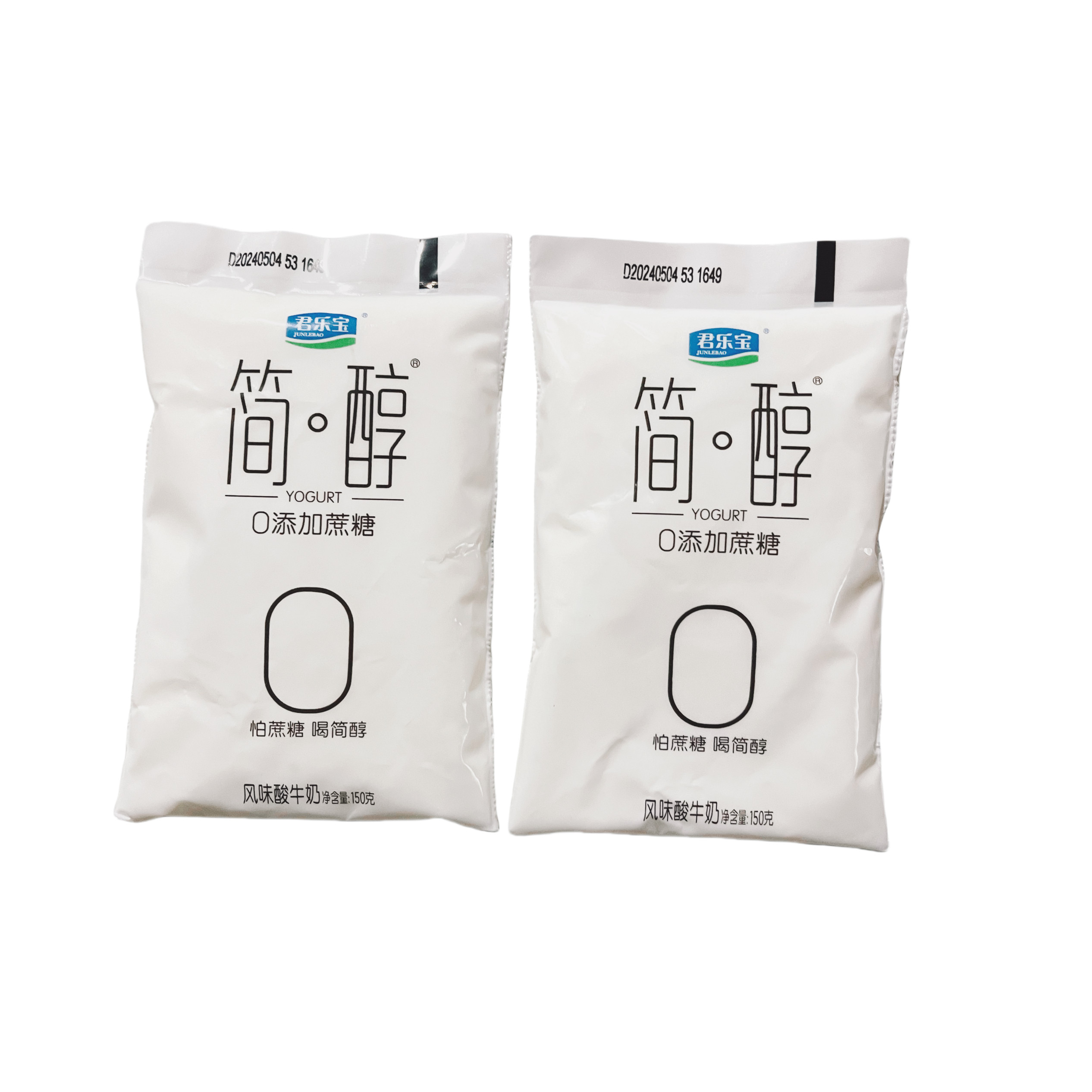 君乐宝简醇酸奶0添加蔗糖原味酸奶150克16袋装