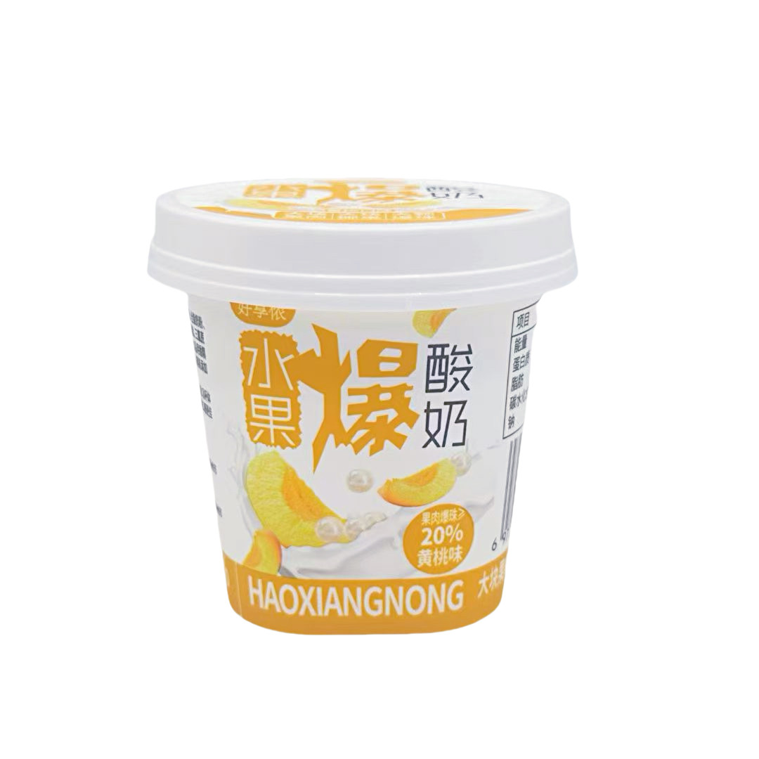 好享侬水果爆酸奶果肉爆珠大果粒酸奶260克草莓黄桃青提味