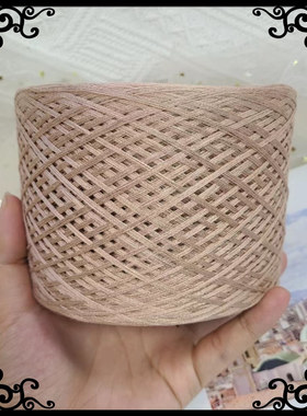 丝光棉线6股棉线绕团纯棉手工编织线全棉婴儿棉纱线宝宝线1=250克