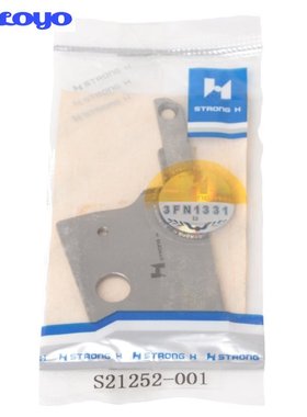 强信刀片兄弟CV-1动刀S21252-001定刀S21253-001吸风机缝纫机配件