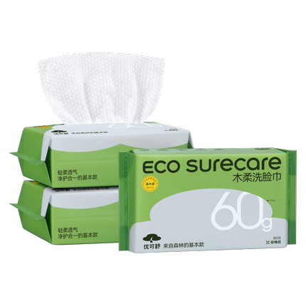 优可舒婴儿宝宝洗脸巾悬挂壁挂式擦脸洁面巾亲肤柔软干湿两用