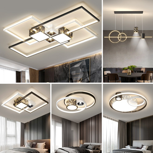 简约智能护眼客厅吸顶灯包安装