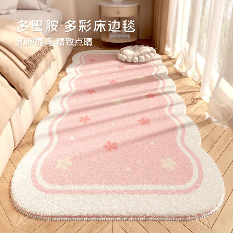 卧室床边毯加密加厚撸猫感仿羊绒