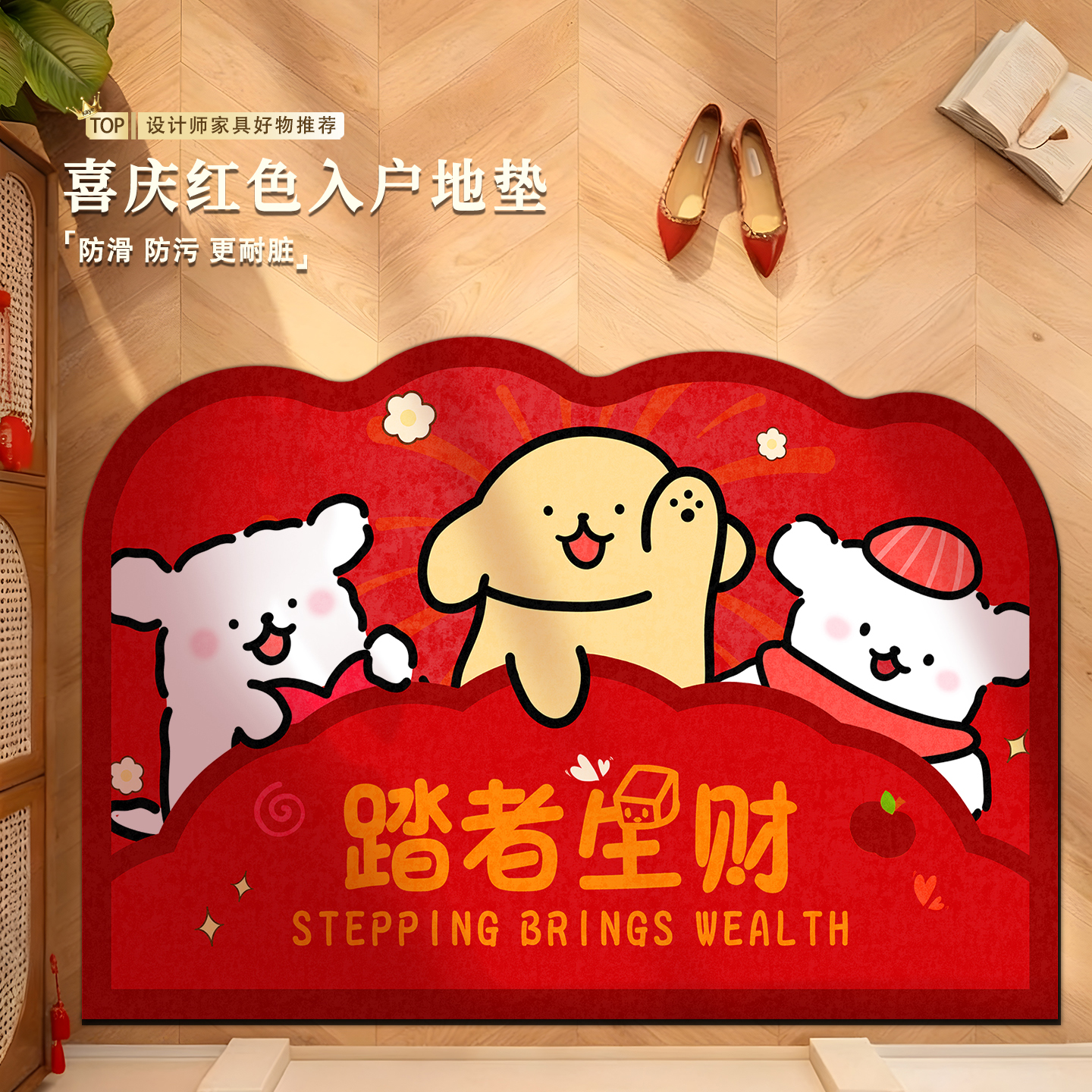 硅藻泥地垫吸水速干高弹防摔