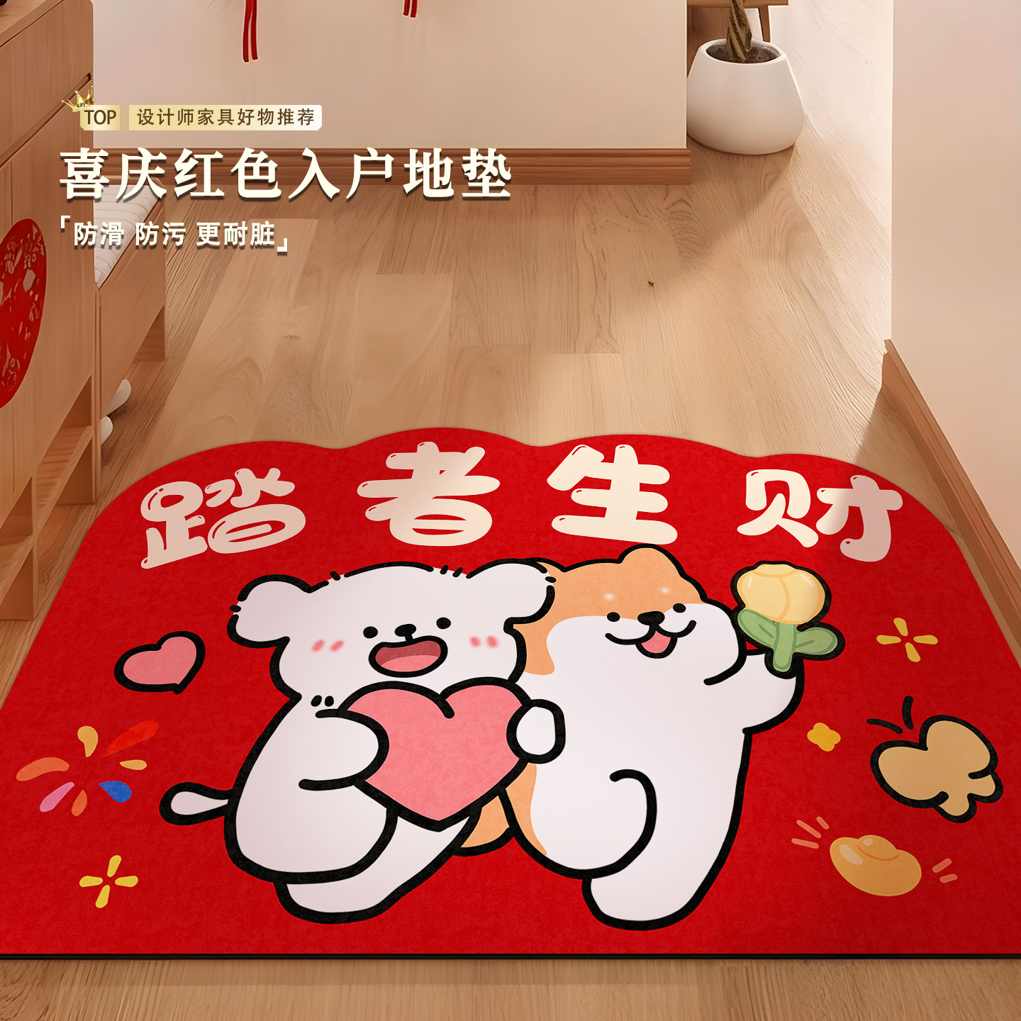 硅藻泥地垫吸水速干高弹防摔