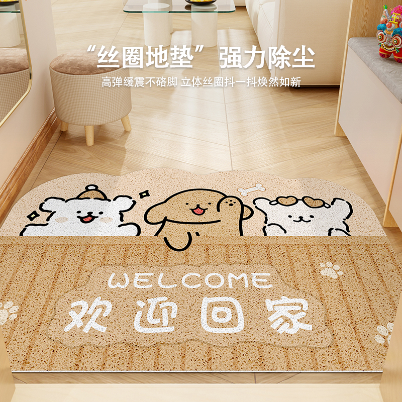 0甲醛无异味环保质检入户门地垫