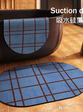蓝色包豪斯地毯浴室门口地垫厕所地垫卫生间脚垫吸水中古地垫浴室