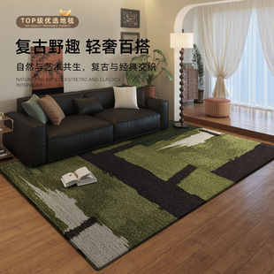 中古风地毯客厅2026新款卧室床边毯免洗可擦复古绿地垫沙发茶几毯